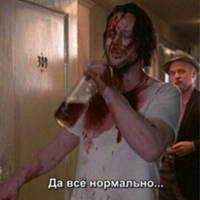 Дмитрий Попов