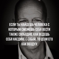 Андрей Неизвестный