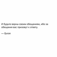 Нұржан Асылханов