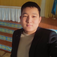 Али Аралтай