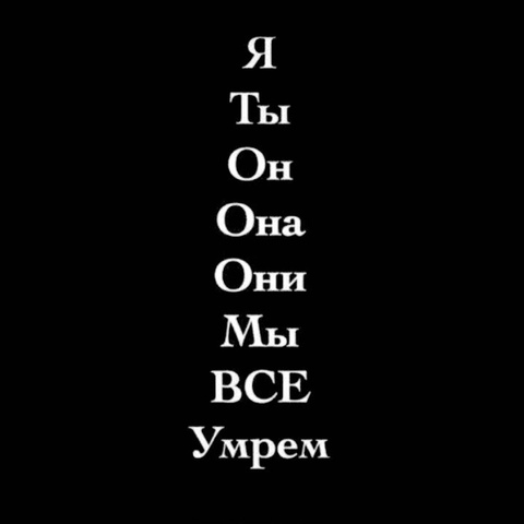 Бегалы Мамыров